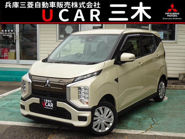 2025 Mitsubishi eK X EV