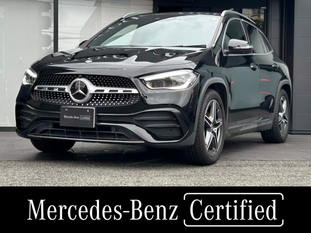 2021 Mercedes-Benz GLA-Class
