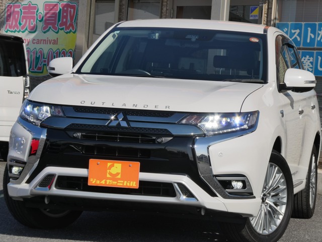 Mitsubishi Outlander PHEV 1