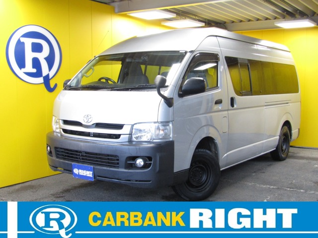 Toyota Regius Ace 1