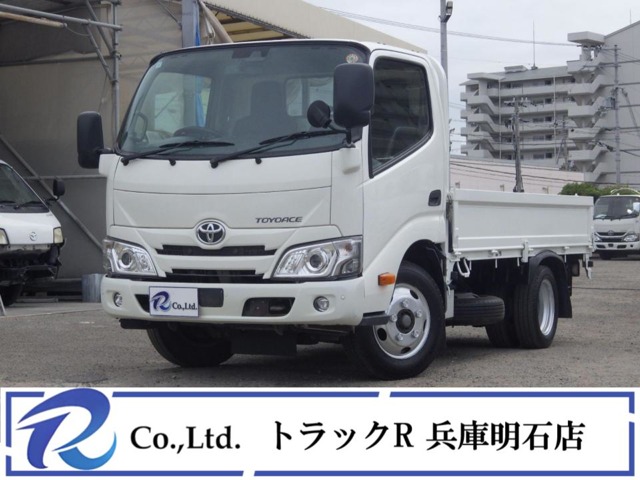 2019 Toyota Toyoace