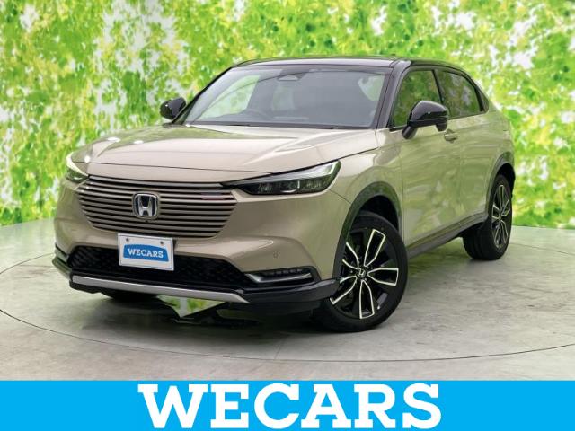 Honda Vezel 1
