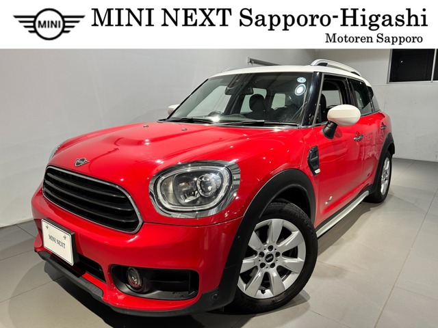 2020 MINI Crossover