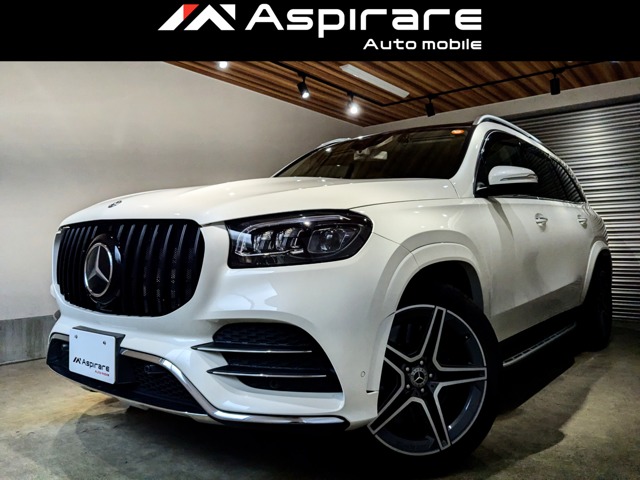 Mercedes-Benz GLS 1