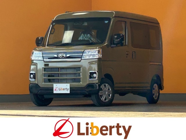 Daihatsu Atrai 1