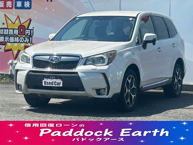 2013 Subaru Forester