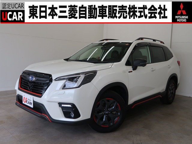 2022 Subaru Forester