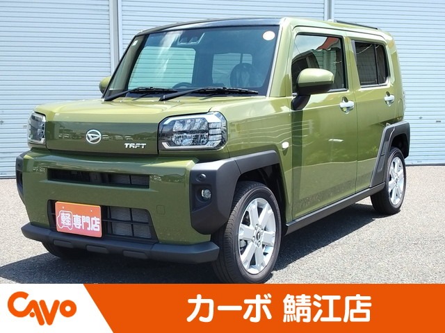 Daihatsu Taft 1