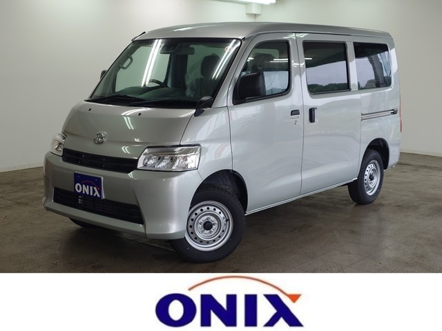 Toyota Town Ace Van 1
