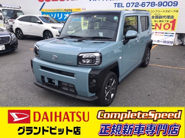 Daihatsu Taft 1