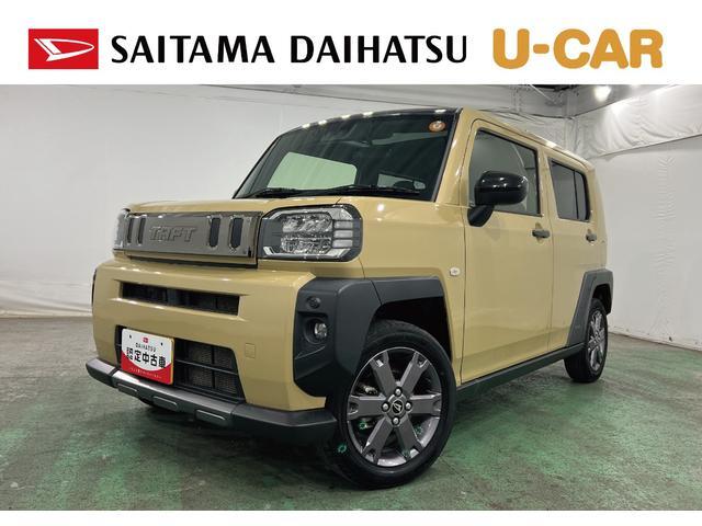 Daihatsu Taft 1