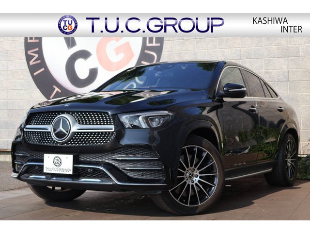2021 Mercedes-Benz GLE Coupe