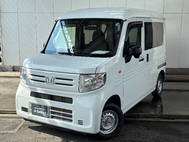 2022 Honda N-VAN