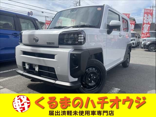2025 Daihatsu Taft