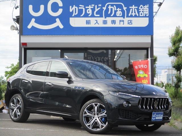 2023 Maserati Levante