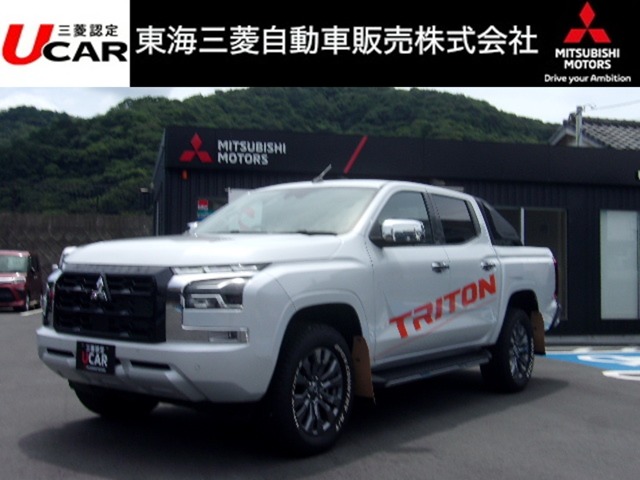 Mitsubishi Triton 1