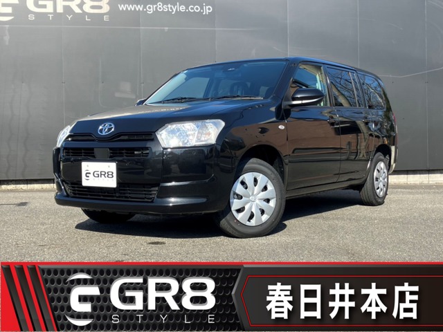 2026 Toyota Probox Van