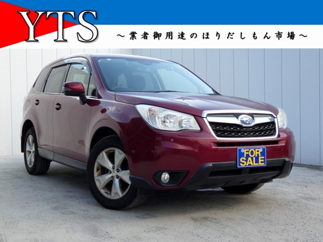 2014 Subaru Forester
