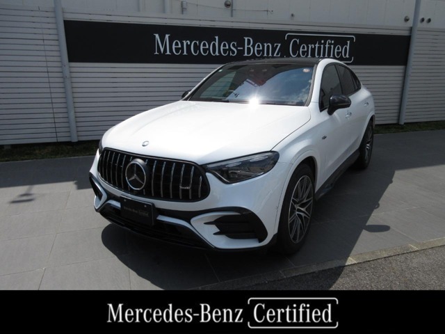 Mercedes-Benz GLC Coupe 1