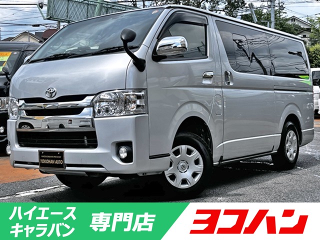2019 Toyota Regius Ace