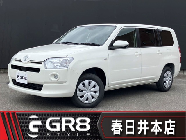 2026 Toyota Probox Van