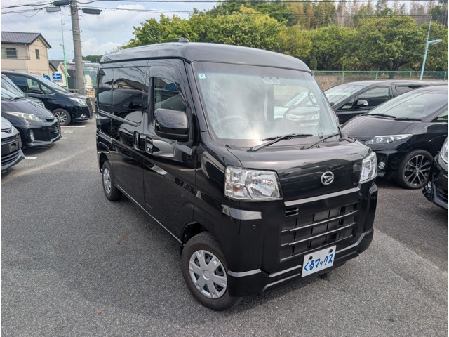 2023 Daihatsu Hijet Cargo