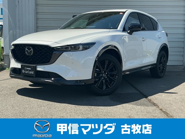 Mazda CX-5 1