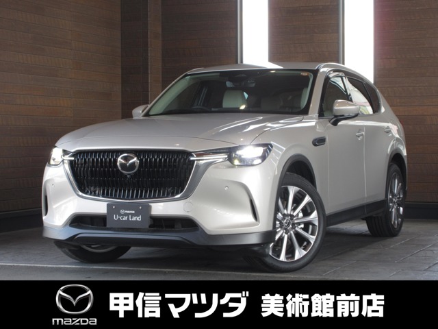 Mazda CX-60 1