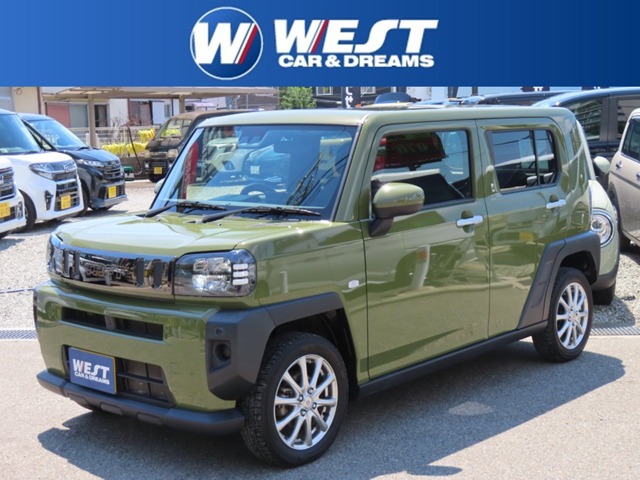 2023 Daihatsu Taft