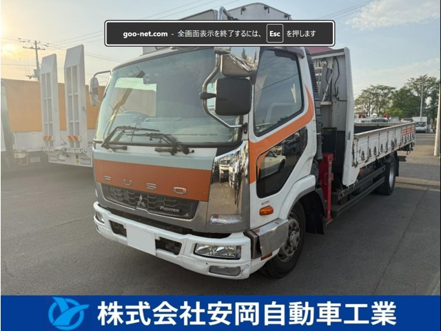 Mitsubishi Fuso Fighter 1