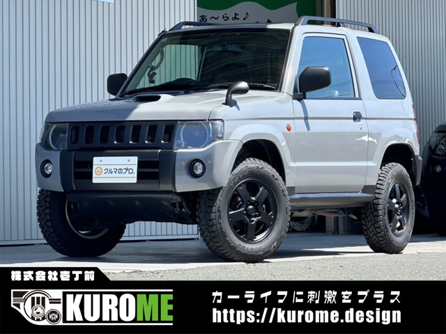 Mitsubishi Pajero Mini 1