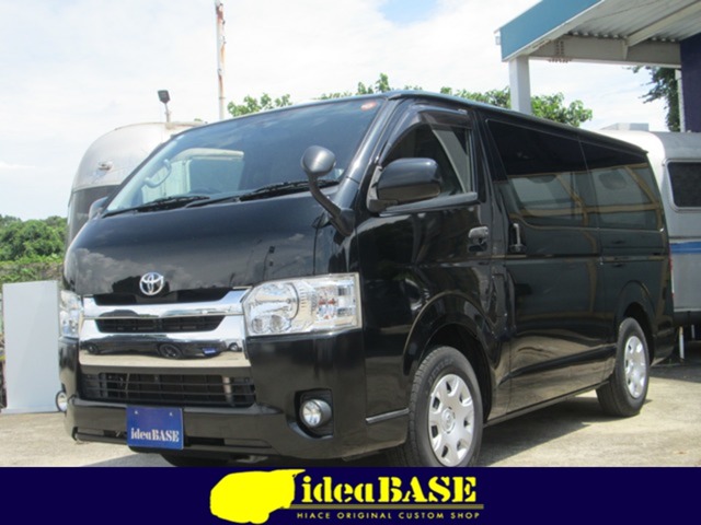 2016 Toyota Hiace Van