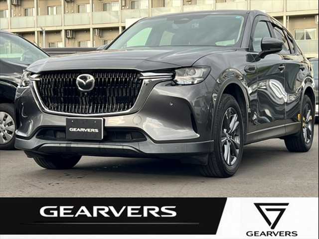 2023 Mazda CX-60