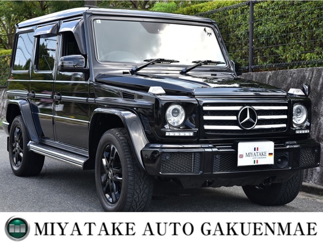 2017 Mercedes-Benz G-Class