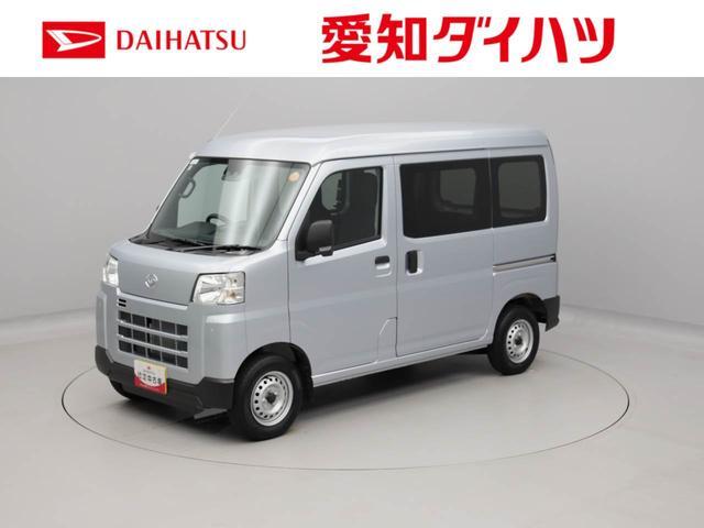 Daihatsu Hijet Cargo 1