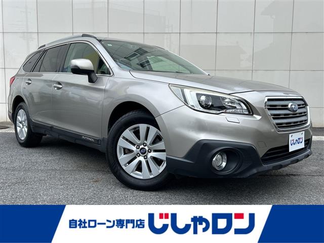 Subaru Legacy Outback 1