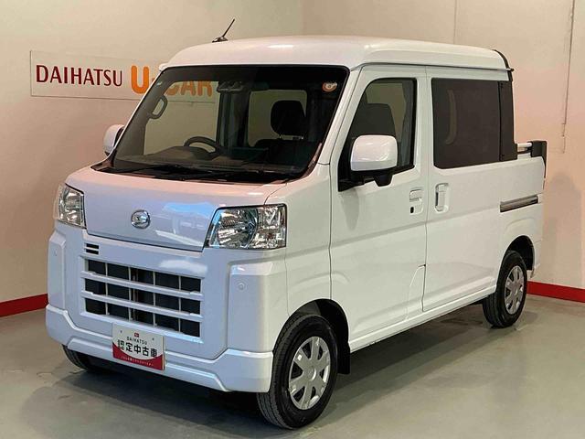 2025 Daihatsu Hijet Deck Van