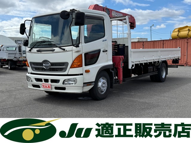 Hino Ranger 1