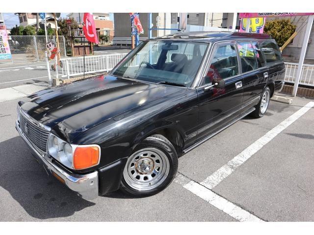 Toyota Crown Van 1