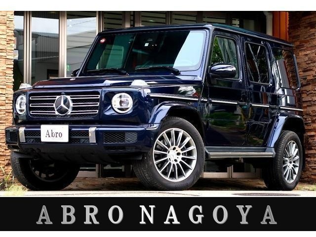 2021 Mercedes-Benz G-Class