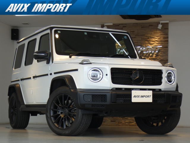 2022 Mercedes-Benz G-Class