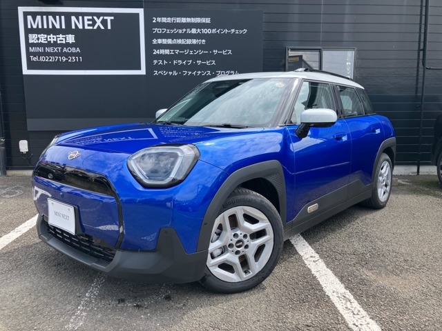 2025 MINI Aceman