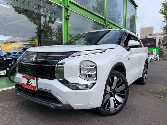 2025 Mitsubishi Outlander