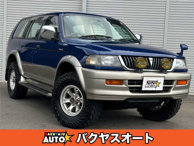 1997 Mitsubishi Challenger