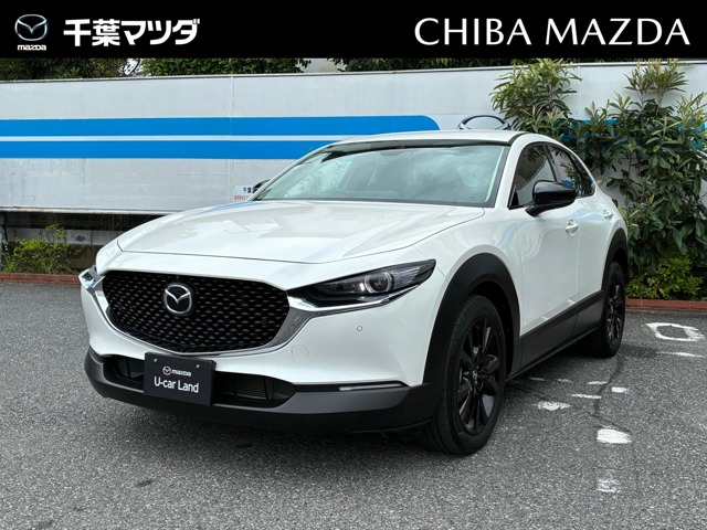 Mazda CX-30 1