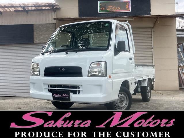 2004 Subaru Sambar Truck