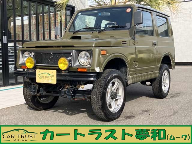 1995 Suzuki Jimny