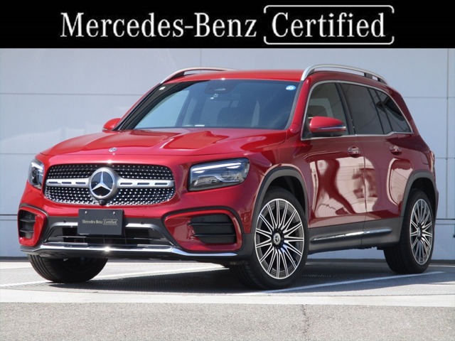 2026 Mercedes-Benz GLB
