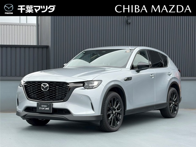 Mazda CX-60 1