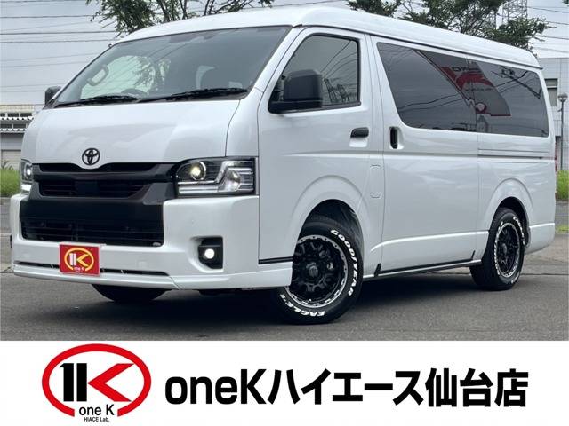 2026 Toyota Hiace